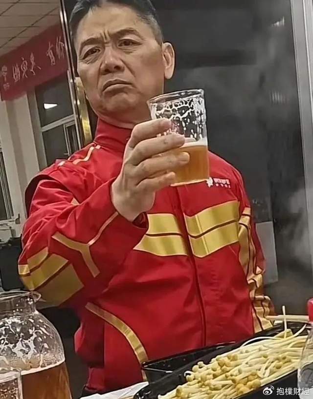 刘强东吃了一顿“价值上亿”的火锅之后<strong></p>
<p>白银现货原油</strong>，京东外卖崩了