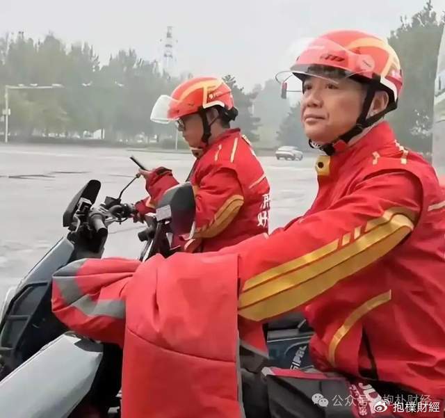 刘强东吃了一顿“价值上亿”的火锅之后<strong></p>
<p>白银现货原油</strong>，京东外卖崩了