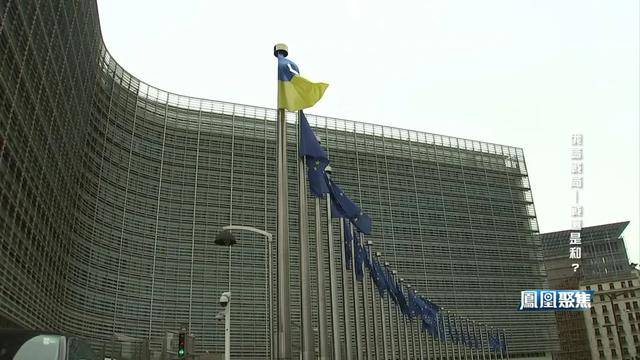 战场越打越凶<strong></p>
<p>白银现货原油</strong>，谈判越谈越崩，俄乌到底在较什么劲？｜凤凰聚焦