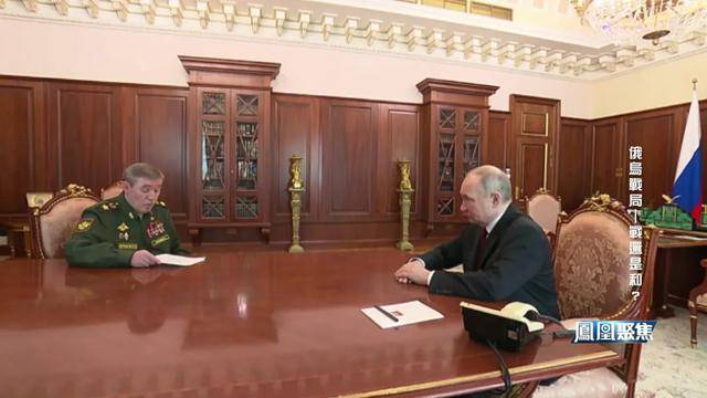 战场越打越凶<strong></p>
<p>白银现货原油</strong>，谈判越谈越崩，俄乌到底在较什么劲？｜凤凰聚焦