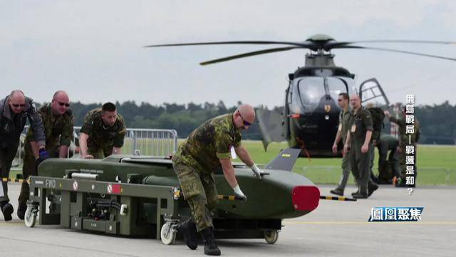 战场越打越凶<strong></p>
<p>白银现货原油</strong>，谈判越谈越崩，俄乌到底在较什么劲？｜凤凰聚焦