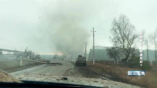 战场越打越凶<strong></p>
<p>白银现货原油</strong>，谈判越谈越崩，俄乌到底在较什么劲？｜凤凰聚焦