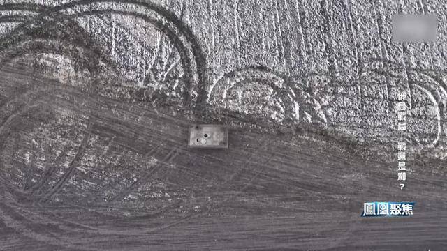 战场越打越凶<strong></p>
<p>白银现货原油</strong>，谈判越谈越崩，俄乌到底在较什么劲？｜凤凰聚焦