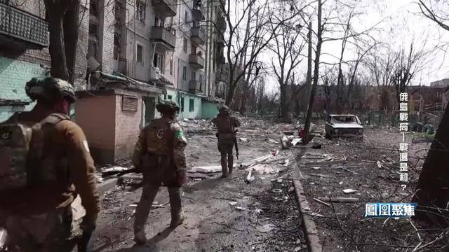 战场越打越凶<strong></p>
<p>白银现货原油</strong>，谈判越谈越崩，俄乌到底在较什么劲？｜凤凰聚焦