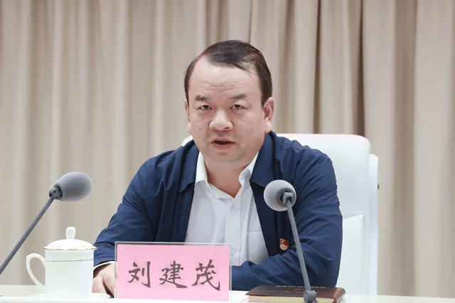 中央巡视组进驻<strong></p>
<p>白银现货原油</strong>，河南已通报4人被查