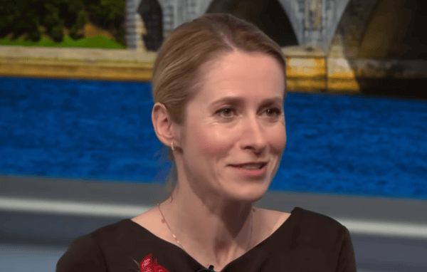 欧盟外长卡拉斯诉苦：每天睁眼就焦虑<strong></p>
<p>原油贵吗</strong>，得做心理建设才敢点开手机