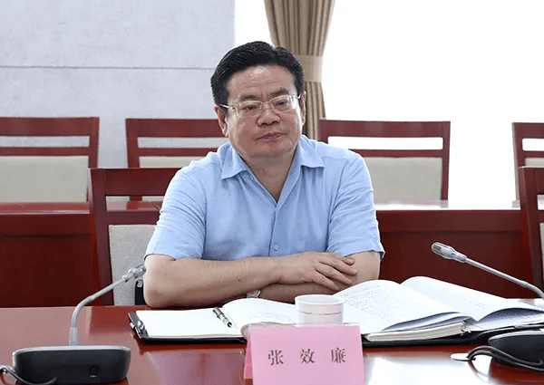 官迷心窍、利令智昏！中共中央批准<strong></p>
<p>原油贵吗</strong>，开除张效廉党籍