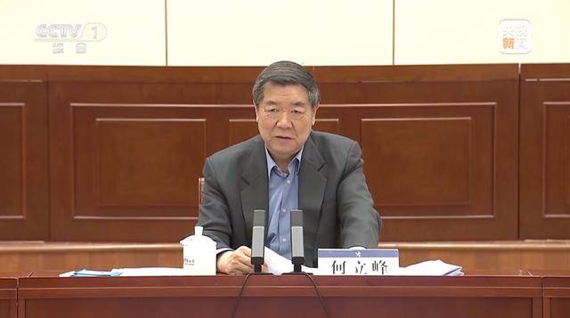 直面新形势！国务院副总理动员部署<strong></p>
<p>原油贵吗</strong>，这一专项行动启动