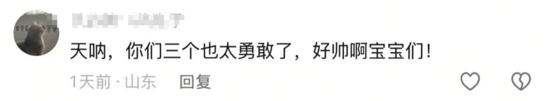 “删了！你偷拍还有理了？”北京地铁7号线上<strong></p>
<p>原油贵吗</strong>，跳水运动员唐怡萱一把夺过对方手机