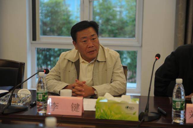 中纪委巡视组进驻后<strong></p>
<p>现货白银原油</strong>，9年前因行贿被免职厅官，主动交代问题