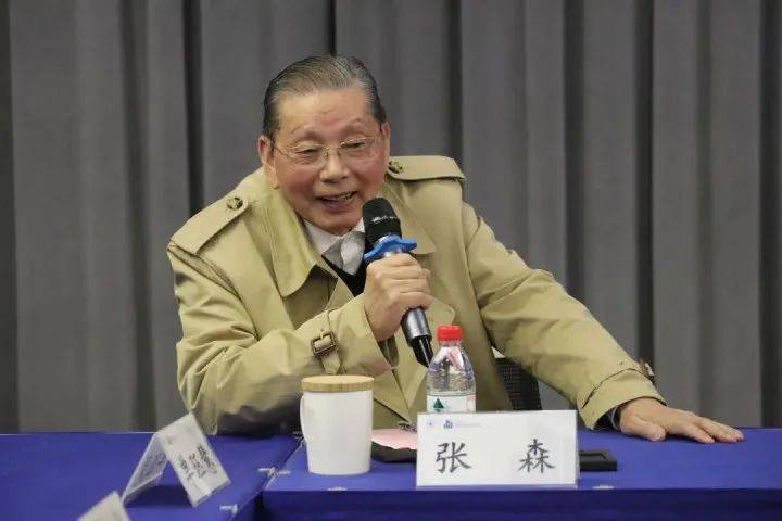 浙大发布讣告<strong></p>
<p>现货白银原油</strong>！“元宇宙”领军人物逝世