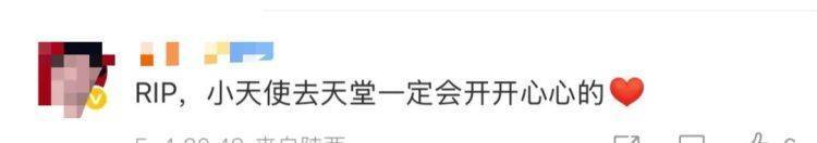 女儿去世后<strong></p>
<p>一桶原油多少公斤</strong>，妈妈偶遇曾辅导她作业的顾客！翻听女儿生前语音，泣不成声