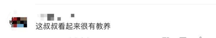 女儿去世后<strong></p>
<p>一桶原油多少公斤</strong>，妈妈偶遇曾辅导她作业的顾客！翻听女儿生前语音，泣不成声