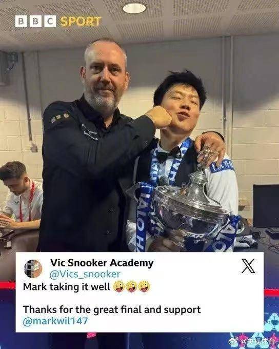 输掉决赛后“不服”<strong></p>
<p>迷你原油</strong>，威廉姆斯“拳打”赵心童