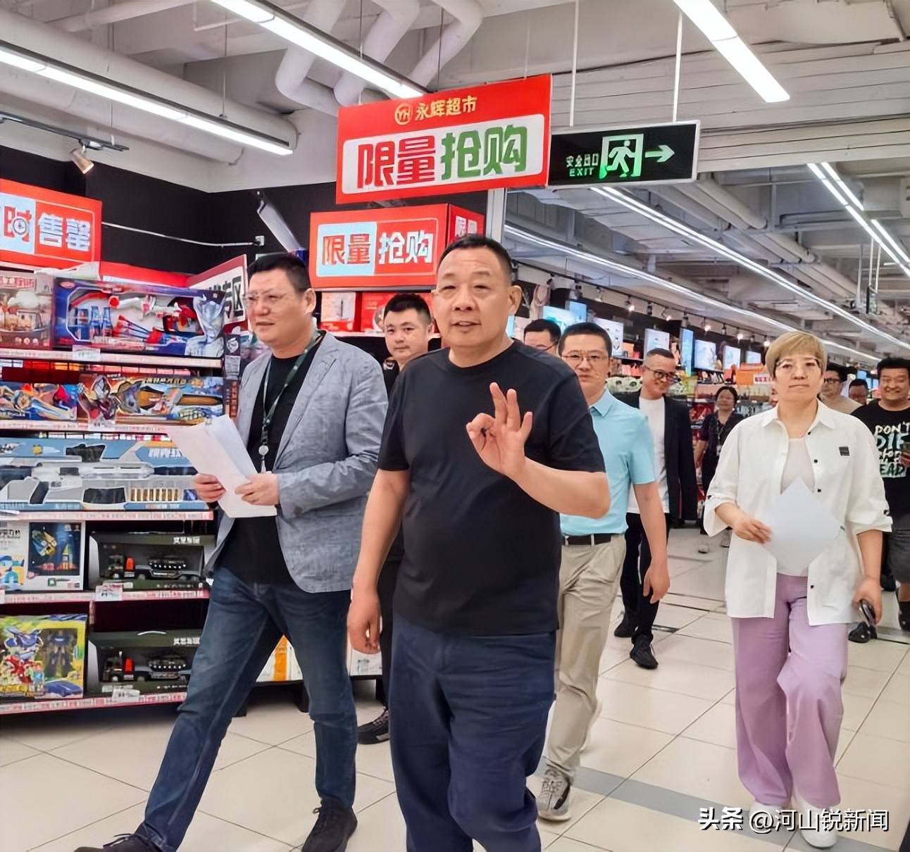 于东来事件大结局？官方表态！才被疑偷漏税<strong></p>
<p>迷你原油</strong>，胖东来总算不用关了