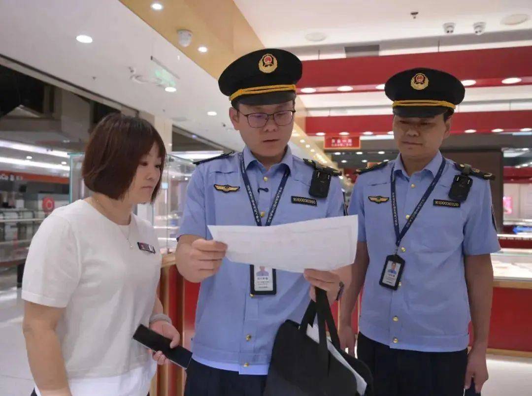 胖东来<strong></p>
<p>迷你原油</strong>，等到了调查结果！于东来不用离开了？