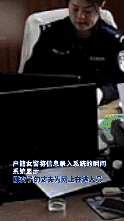 “女士<strong></p>
<p>迷你原油</strong>，请把您的丈夫也叫来吧……”