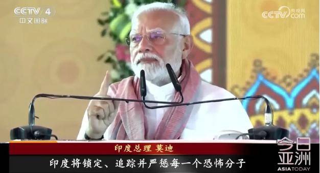 印巴为何又打起来了<strong></p>
<p>原油期货交易时间</strong>？