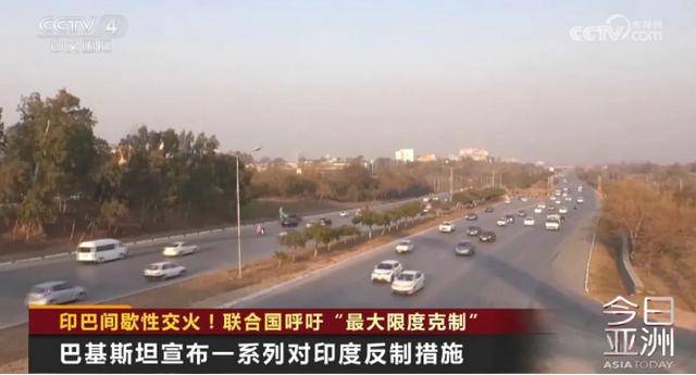 印巴为何又打起来了<strong></p>
<p>原油期货交易时间</strong>？