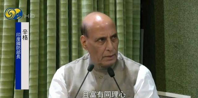 巴基斯坦总理：若非巴军保持克制<strong></p>
<p>原油含水分析仪</strong>，至少可以击落10架印度战机