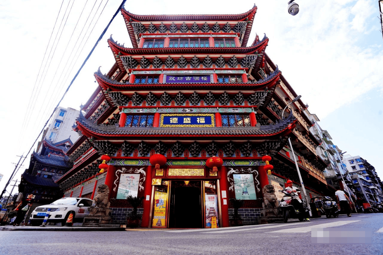 一起诉讼背后<strong></p>
<p>原油含水分析仪</strong>，宜宾前首富“险被送精神病院”风波丨红星深度