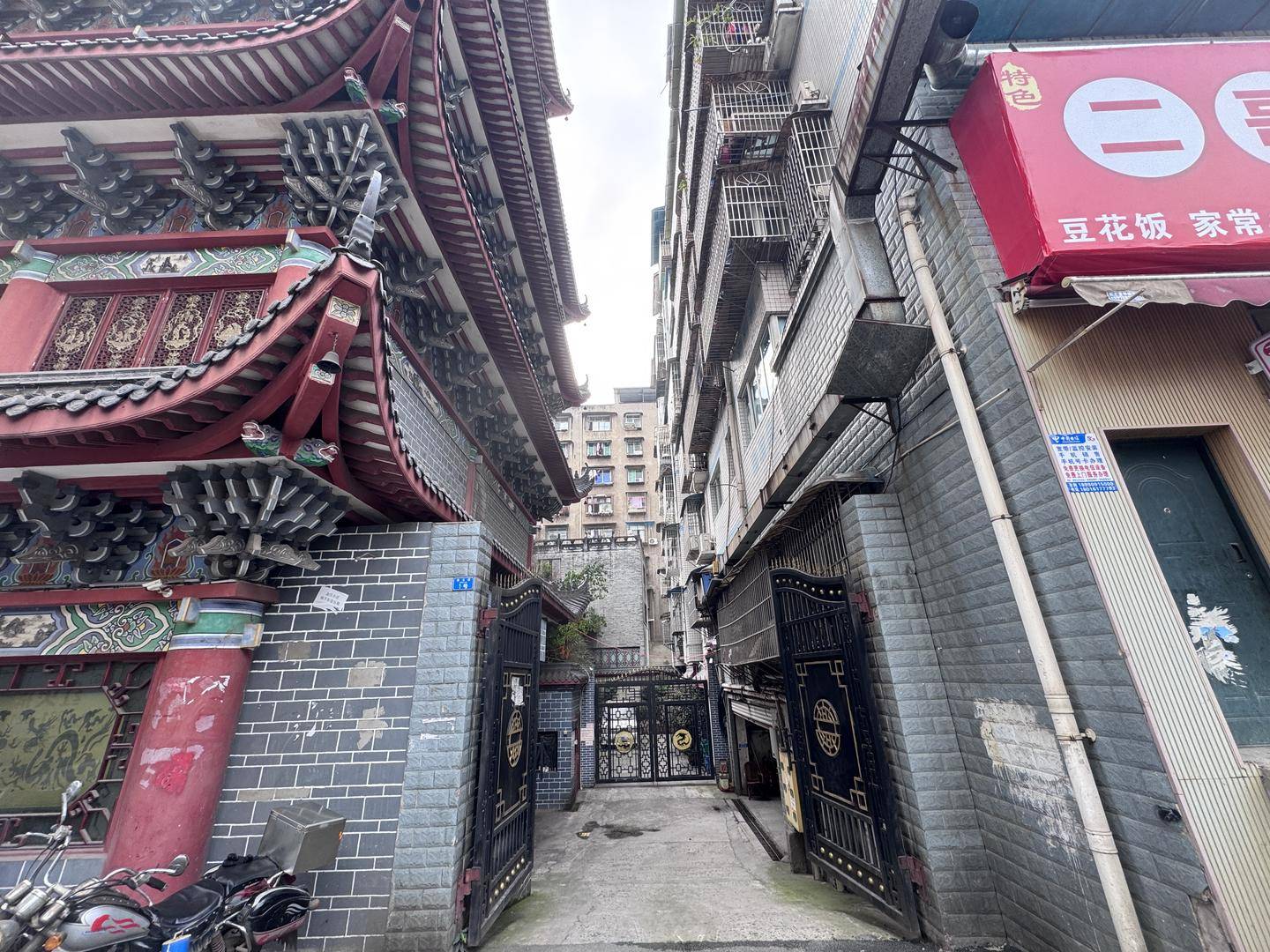 一起诉讼背后<strong></p>
<p>原油含水分析仪</strong>，宜宾前首富“险被送精神病院”风波丨红星深度