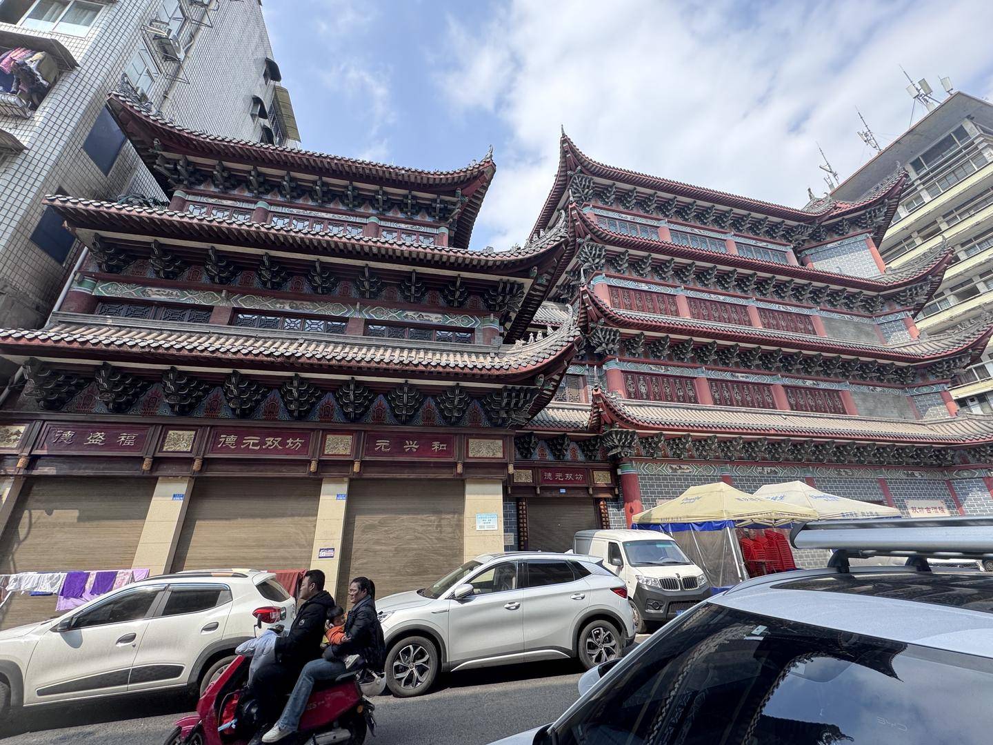 一起诉讼背后<strong></p>
<p>原油含水分析仪</strong>，宜宾前首富“险被送精神病院”风波丨红星深度