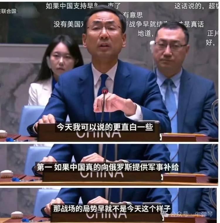 印巴之战<strong></p>
<p>原油含水分析仪</strong>，让人大吃一惊的背后