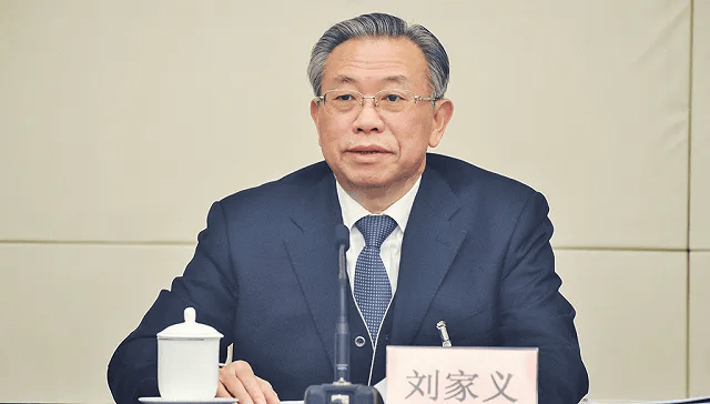 李锦斌、刘家义、刘赐贵、王建军<strong></p>
<p>原油含水分析仪</strong>，已任中央指导组组长