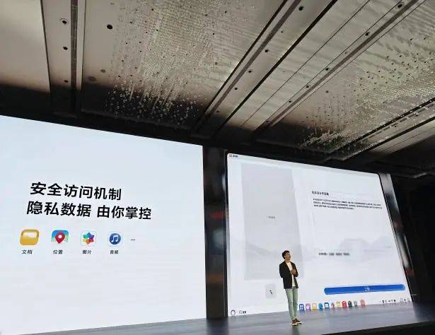 大消息<strong></p>
<p>原油含水分析仪</strong>！华为首款鸿蒙电脑亮相