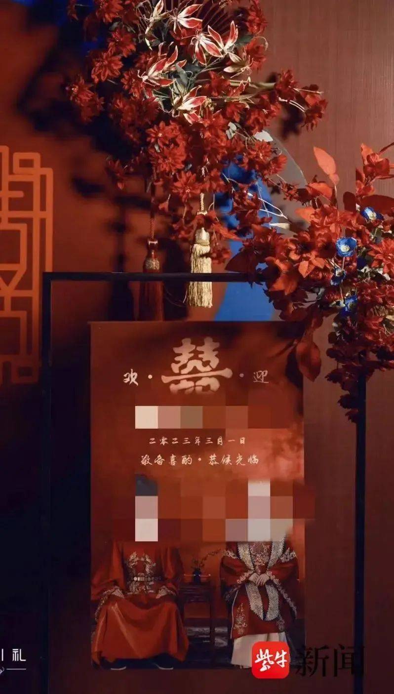 北大高材生为女主播豪掷260万<strong></p>
<p>原油含水分析仪</strong>，却发现对方已订婚？