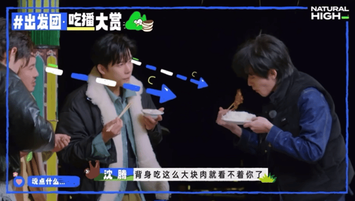 用碗还是用碟吃饭<strong></p>
<p>原油含水分析仪</strong>？南北方人吵翻了