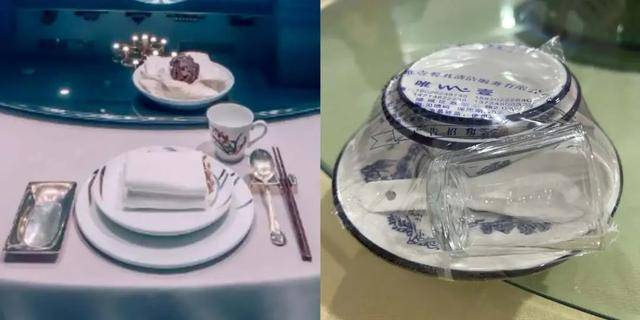 用碗还是用碟吃饭<strong></p>
<p>原油含水分析仪</strong>？南北方人吵翻了