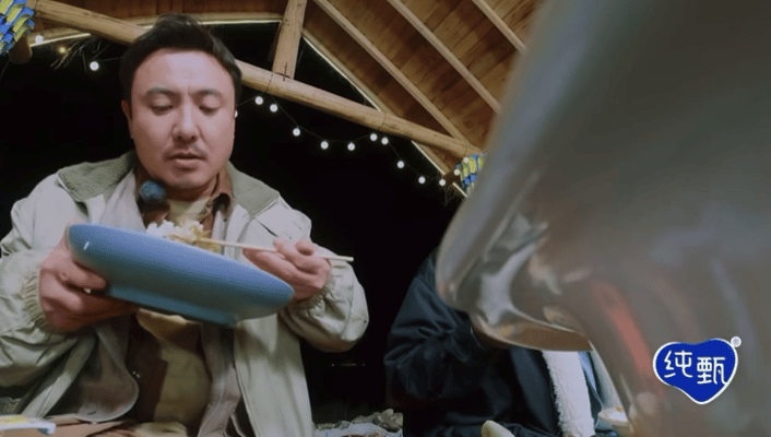 用碗还是用碟吃饭<strong></p>
<p>原油含水分析仪</strong>？南北方人吵翻了