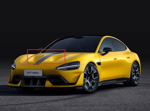 多名小米SU7 Ultra车主要求退车！有人称“两个孔就是装饰”<strong></p>
<p>取原油</strong>，与宣传功能不符