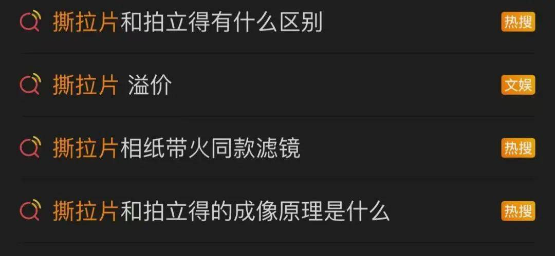 价格暴涨<strong></p>
<p>取原油</strong>！过期了还能卖1万多元！提醒→