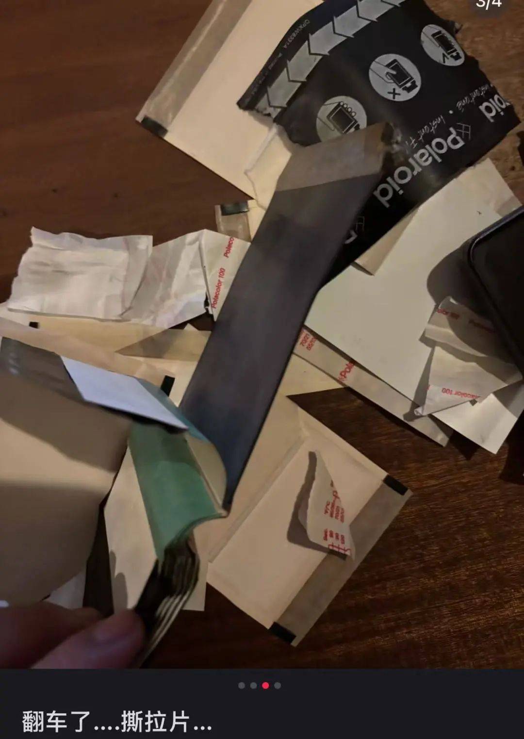 价格暴涨<strong></p>
<p>取原油</strong>！过期了还能卖1万多元！提醒→