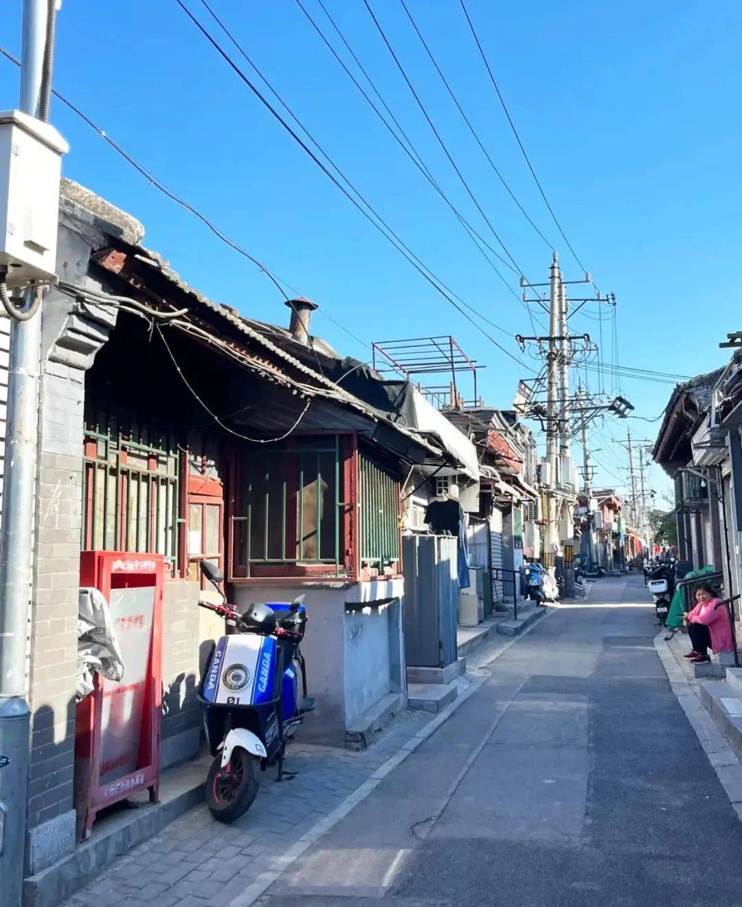 上海囡囡：去了一趟北京<strong></p>
<p>取原油</strong>，忍不住想说说，北京给我的4个印象