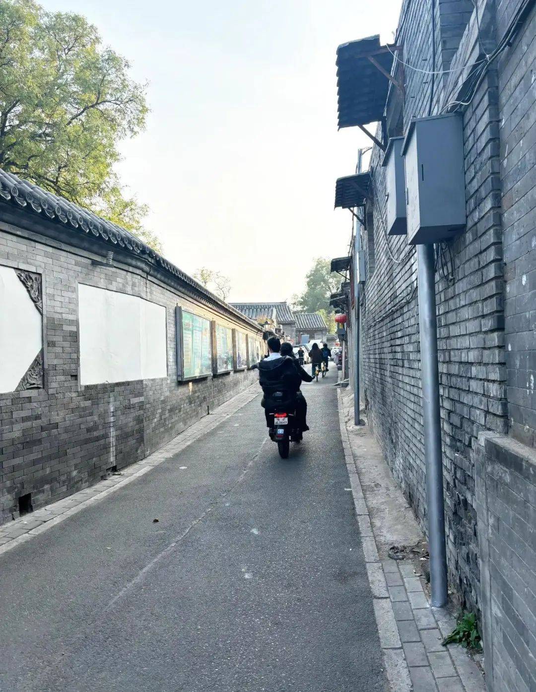 上海囡囡：去了一趟北京<strong></p>
<p>取原油</strong>，忍不住想说说，北京给我的4个印象