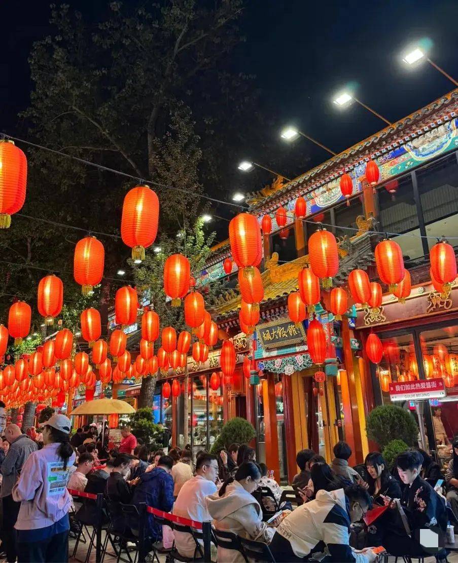 上海囡囡：去了一趟北京<strong></p>
<p>取原油</strong>，忍不住想说说，北京给我的4个印象