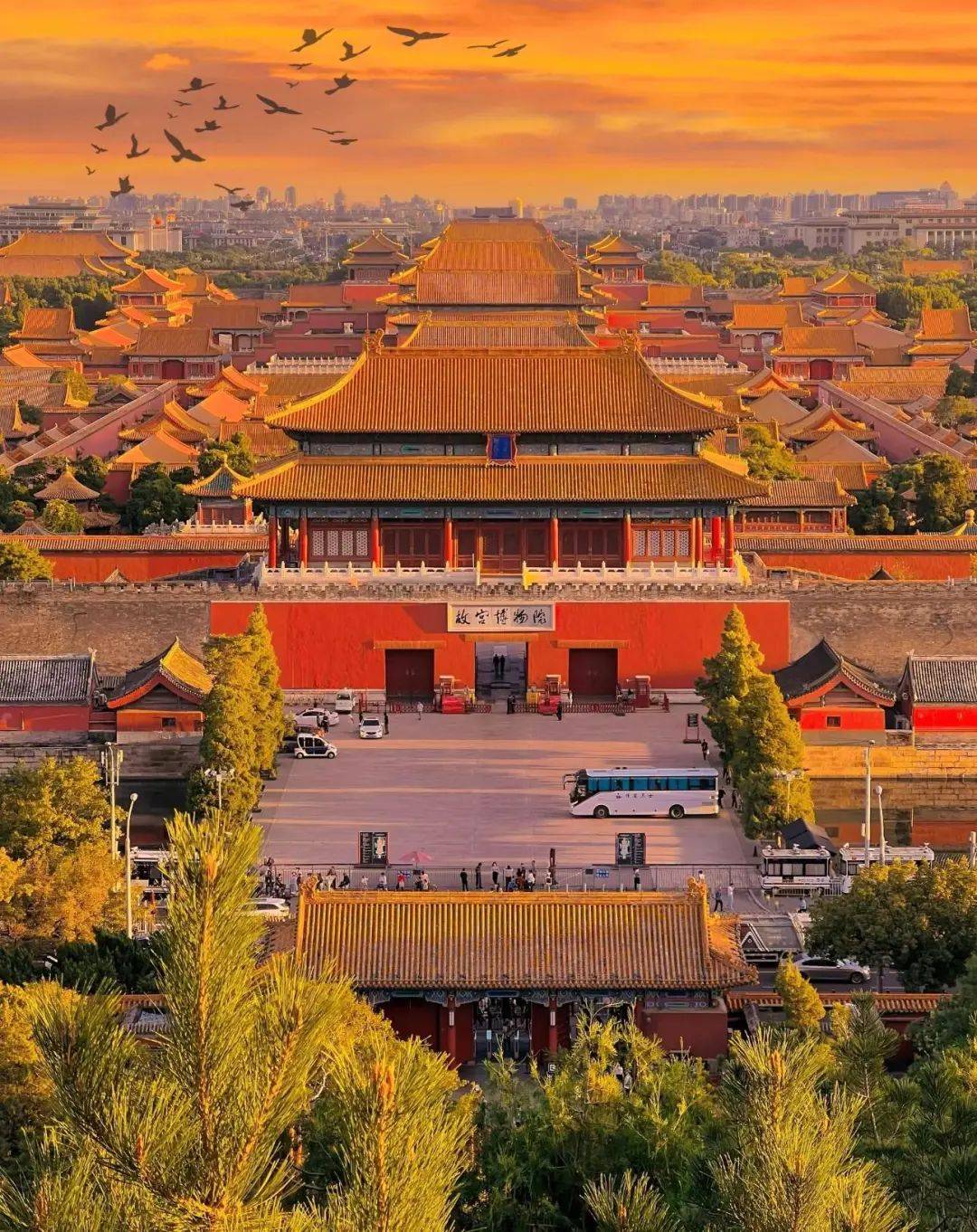 上海囡囡：去了一趟北京<strong></p>
<p>取原油</strong>，忍不住想说说，北京给我的4个印象