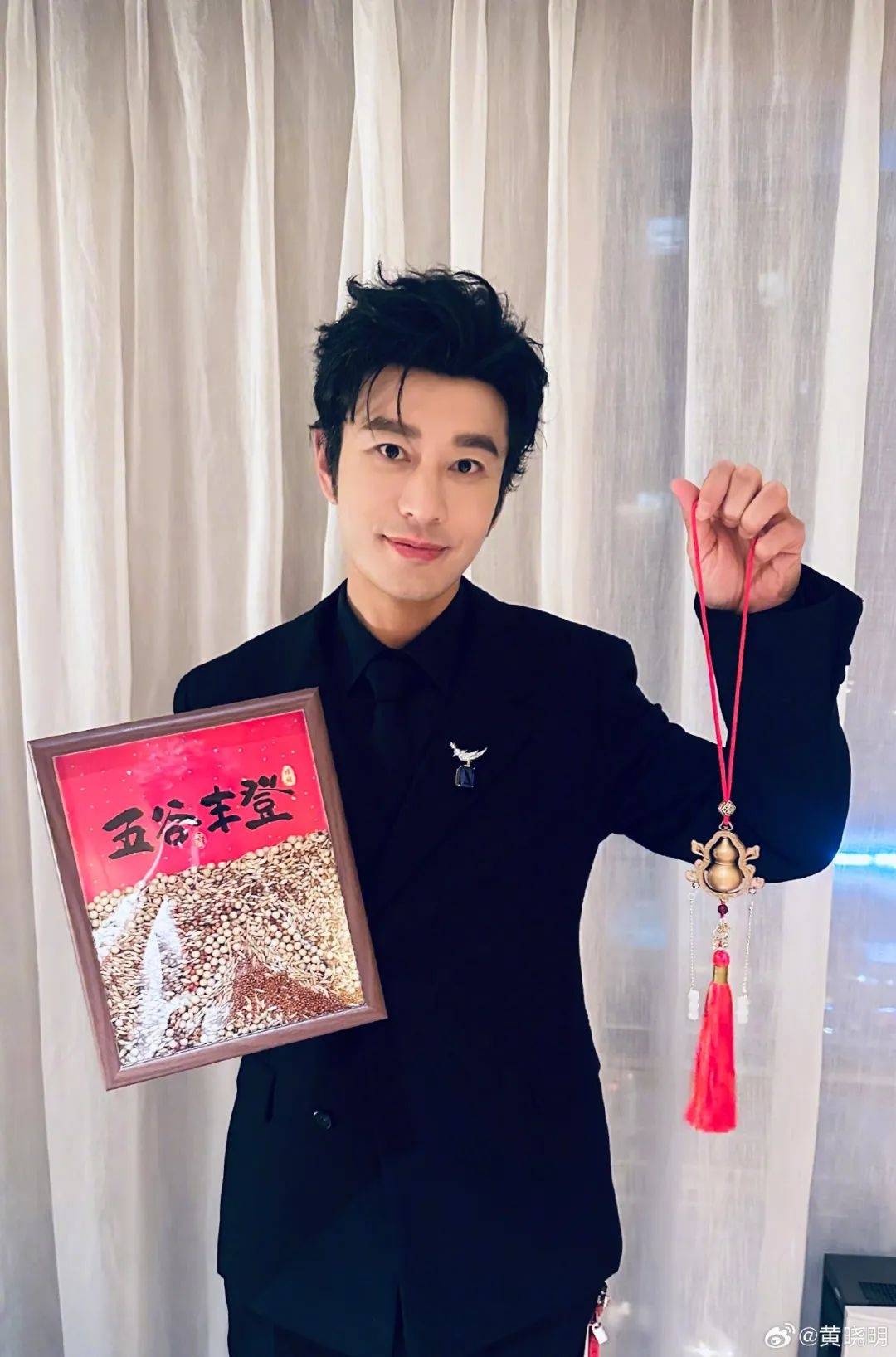 上戏回应黄晓明考博：不管是公众人物还是普通考生<strong></p>
<p>原油下载</strong>，都是一视同仁