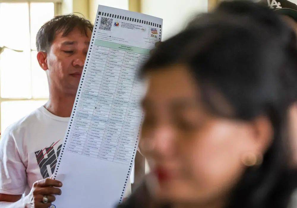 最新！杜特尔特参选达沃市长<strong></p>
<p>原油下载</strong>，目前被羁押在国际刑事法院！菲律宾举行中期选举，警方已进入“全面警戒”状态