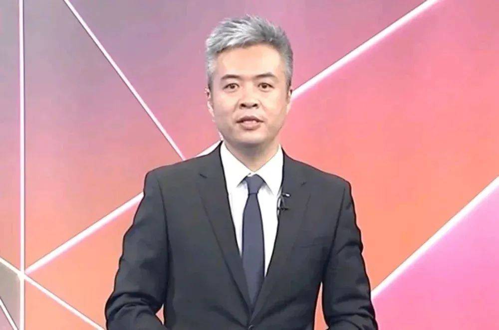 时隔2年<strong></p>
<p>原油下载</strong>，前央视主持人露面！此前被控行贿超950万元