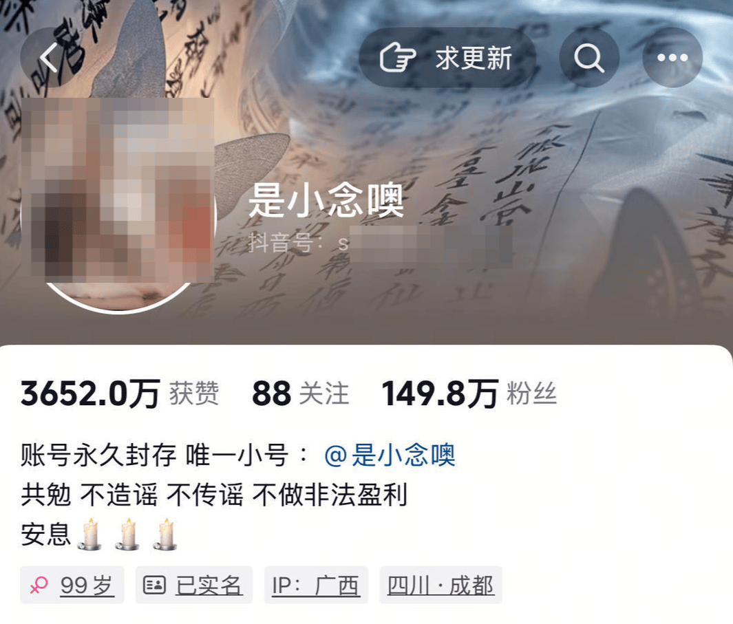 警方凌晨通报：孙某（女<strong></p>
<p>原油下载</strong>，18岁），被立案调查