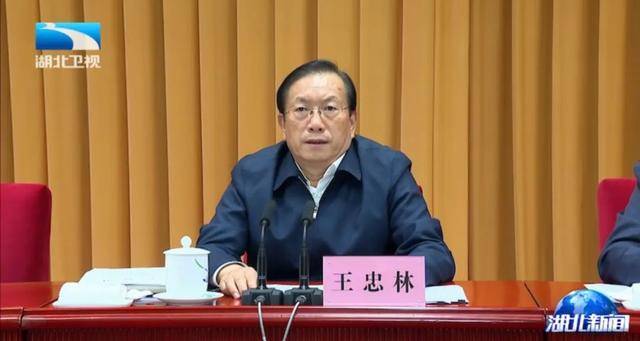 湖北、河南、辽宁、四川省委书记<strong></p>
<p>原油下载</strong>，出席警示教育会