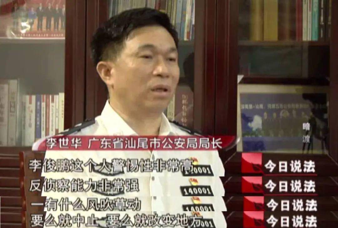 佛山一房产被拍卖<strong></p>
<p>原油投资交易</strong>，原房主系毒枭已被执行死刑！成交价超149万，溢价20万！业内人士：不属于凶宅