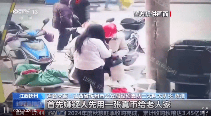 每天印多少花多少<strong></p>
<p>原油投资交易</strong>，夫妻俩家中合伙印制20多万元假币，双双被拘