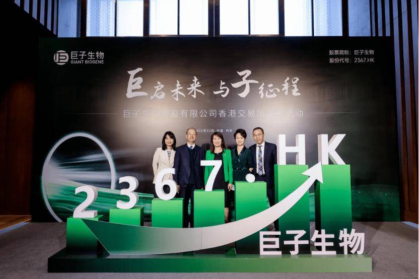 深挖 | “西北大学副校长范代娣成陕西首富”系乌龙<strong></p>
<p>原油投资交易</strong>，但她的人生如同开挂