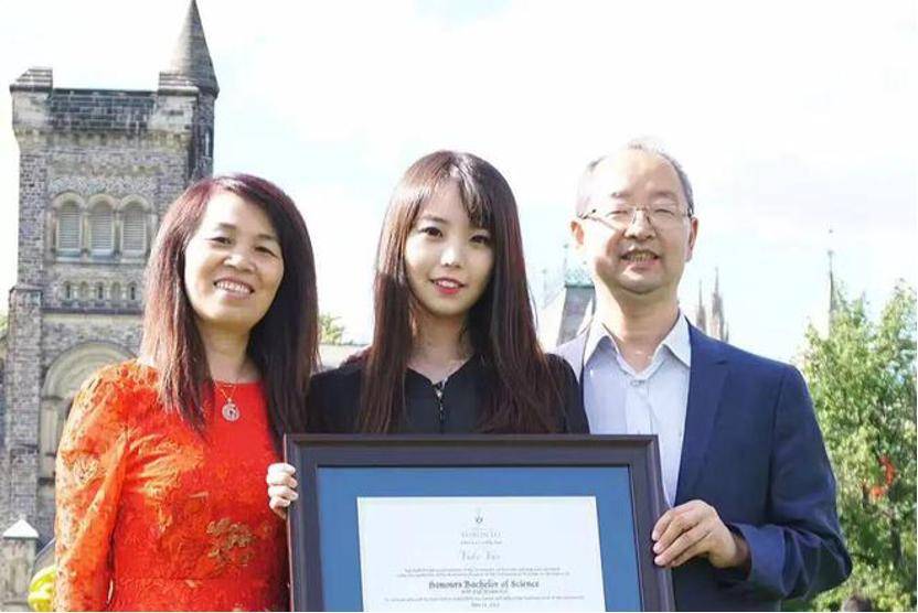 深挖 | “西北大学副校长范代娣成陕西首富”系乌龙<strong></p>
<p>原油投资交易</strong>，但她的人生如同开挂